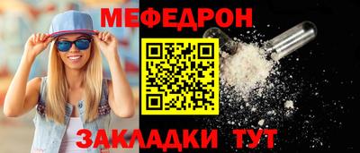 твердый Кумертау