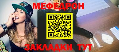 гашиш Кунгур
