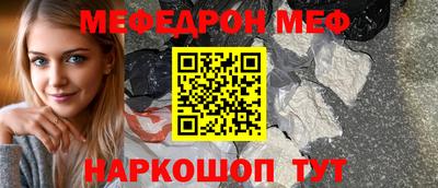 mix Кулебаки