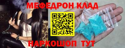 mix Кулебаки