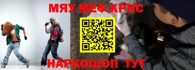 mix Кулебаки