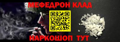 гашиш Кунгур