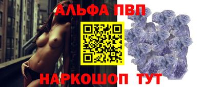 гашиш Кунгур