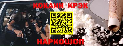 mix Кулебаки