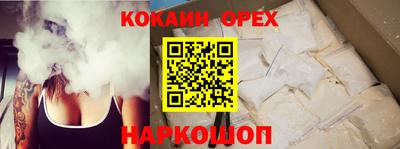 твердый Кумертау