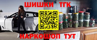 гашиш Кунгур