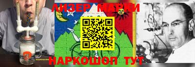гашиш Кунгур