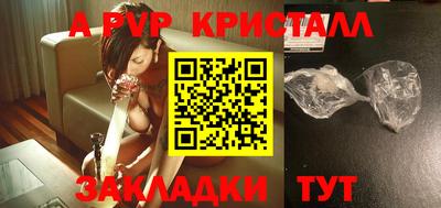 твердый Кумертау