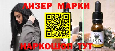 mix Кулебаки