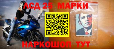 гашиш Кунгур
