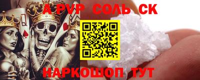 mix Кулебаки