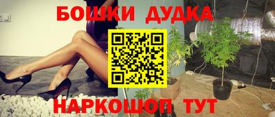 гашиш Кунгур