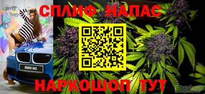 гашиш Кунгур