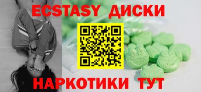 твердый Кумертау
