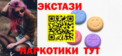 твердый Кумертау