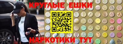 mix Кулебаки