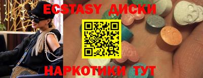 твердый Кумертау