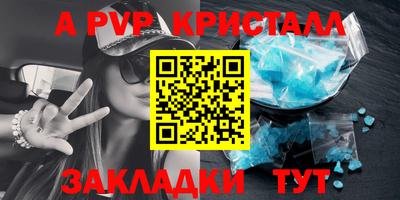 mix Кулебаки