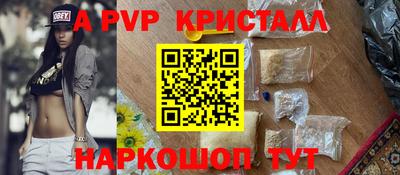 твердый Кумертау