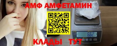 гашиш Кунгур