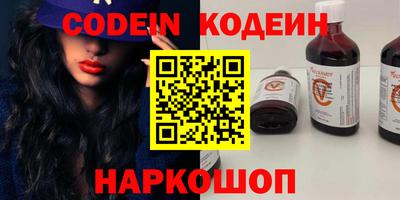 твердый Кумертау