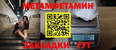 mix Кулебаки