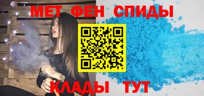 гашиш Кунгур