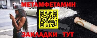 гашиш Кунгур