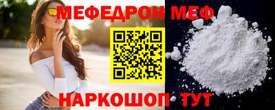 гашиш Кунгур