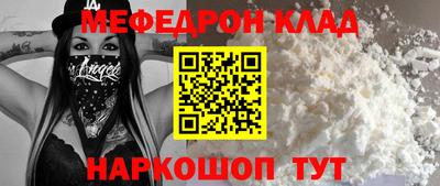 твердый Кумертау