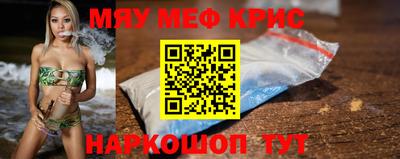 mix Кулебаки
