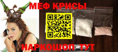 mix Кулебаки