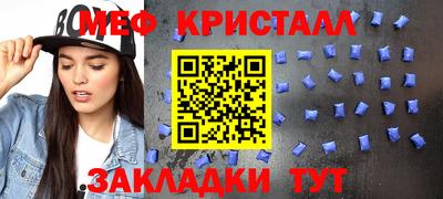 твердый Кумертау