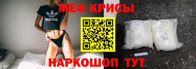 твердый Кумертау