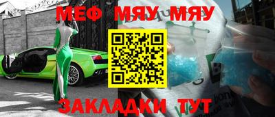 гашиш Кунгур