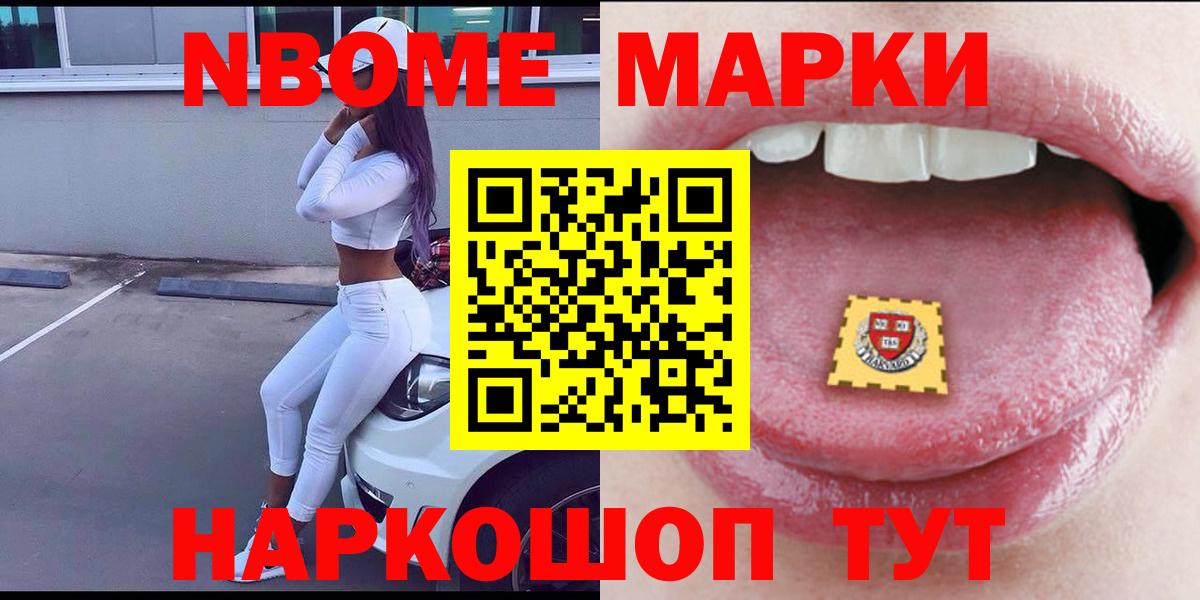 ЛСД экстази ecstasy  ЛСД экстази ecstasy  Лсд 25 экстази  Железногорск  Вход с VPN 